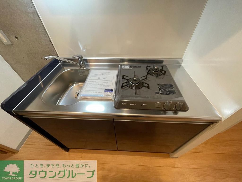 キッチン　別部屋参照