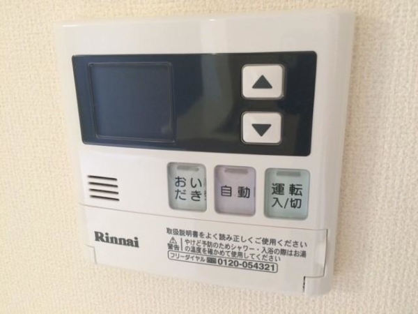 ユンバンチェンのその他写真