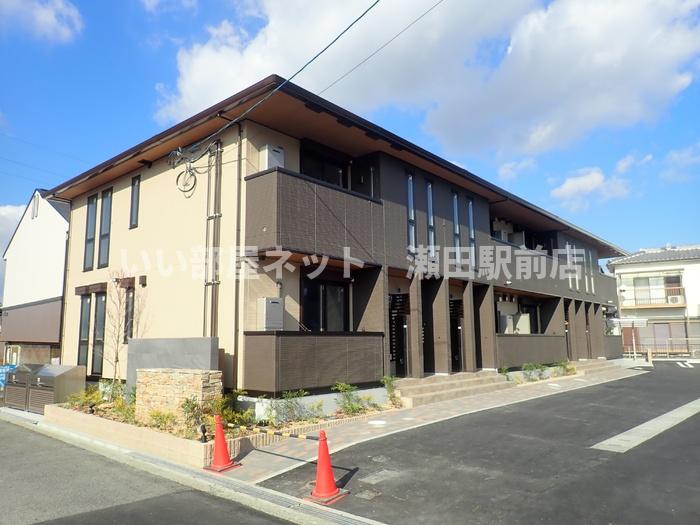 ＪＲ東海道本線 瀬田駅 徒歩17分 築3年