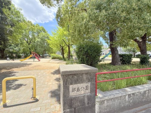 公園　都島公園（公園）まで233m