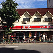 その他　ドン・キホーテ　驚安堂 目白店（その他）まで847m