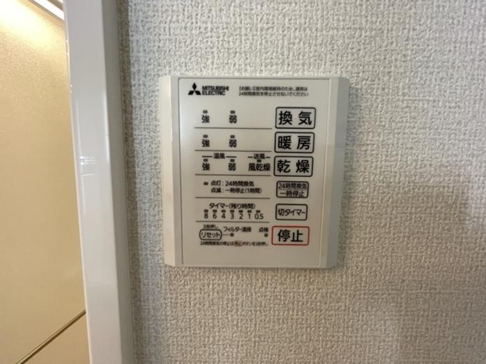 ＪＲ武蔵野線 東浦和駅 徒歩8分 3階建 築2年のその他写真