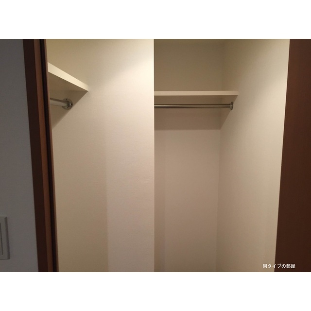 収納　収納