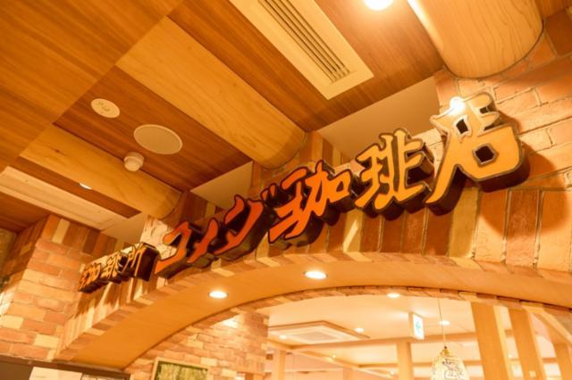 プレール・ドゥーク東新宿IIの周辺写真