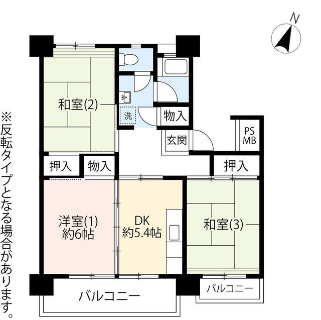 UR多摩ニュータウン諏訪の間取り写真