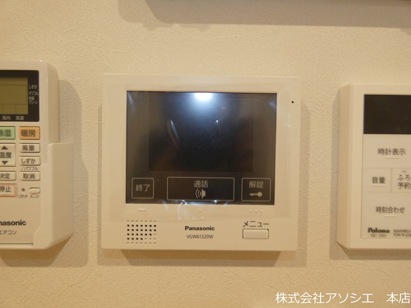 セキュリティ　モニター付きインターホン