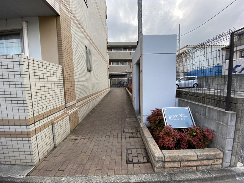 グレイスヴィラの外観写真