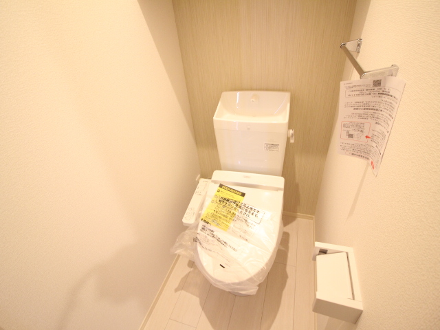 セリシール Aのトイレ写真