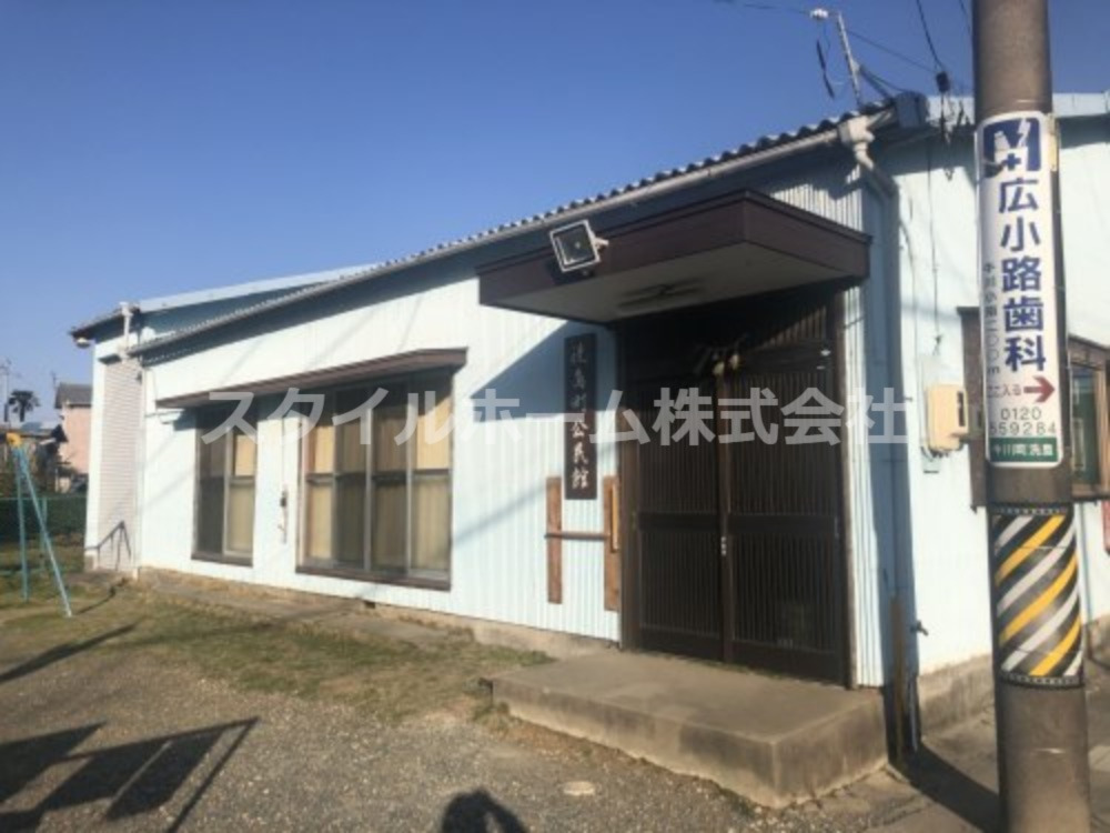 その他　洗島町公民館（その他）まで142m