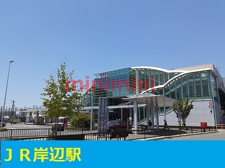阪急京都線 正雀駅 徒歩11分 2階建 築8年の周辺写真