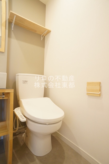 アゼリアコーポ東府中のトイレ写真