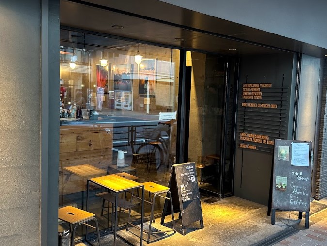 飲食店　Sensing Touch of Earth(センシングタッ（飲食店）まで4960m