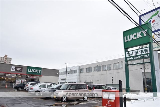 スーパー　ＬＵＣＫＹ清田店（スーパー）まで2100m