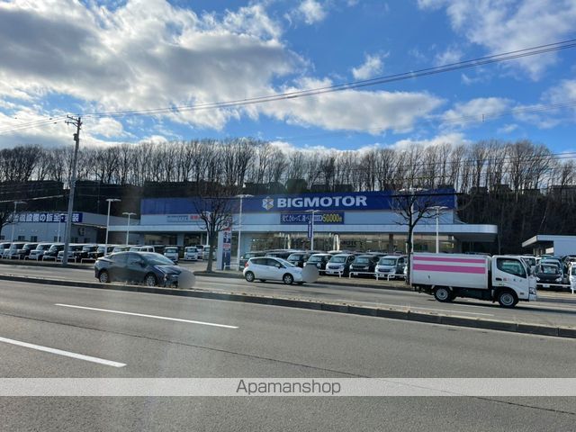 その他　ビッグモーター札幌清田店（その他）まで1246m