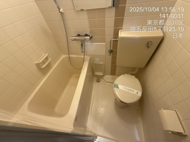 東急目黒線 不動前駅 徒歩4分 7階建 築37年の風呂写真