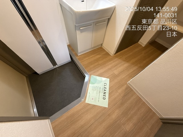 東急目黒線 不動前駅 徒歩4分 7階建 築37年の玄関写真