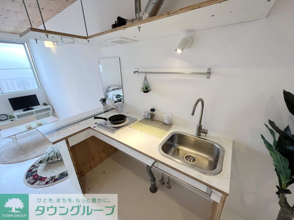 メゾン富貴のキッチン写真