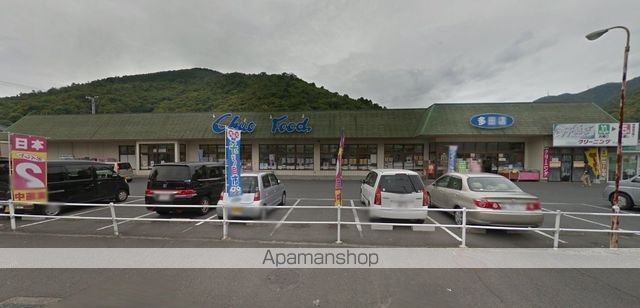 山陽新幹線 新岩国駅 徒歩23分 2階建 築29年の周辺写真