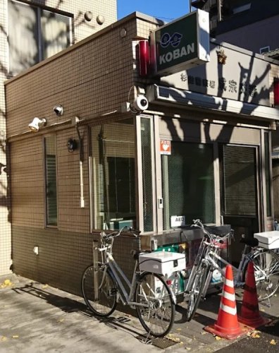 東京メトロ丸ノ内線 荻窪駅 徒歩12分 2階建 築14年の周辺写真
