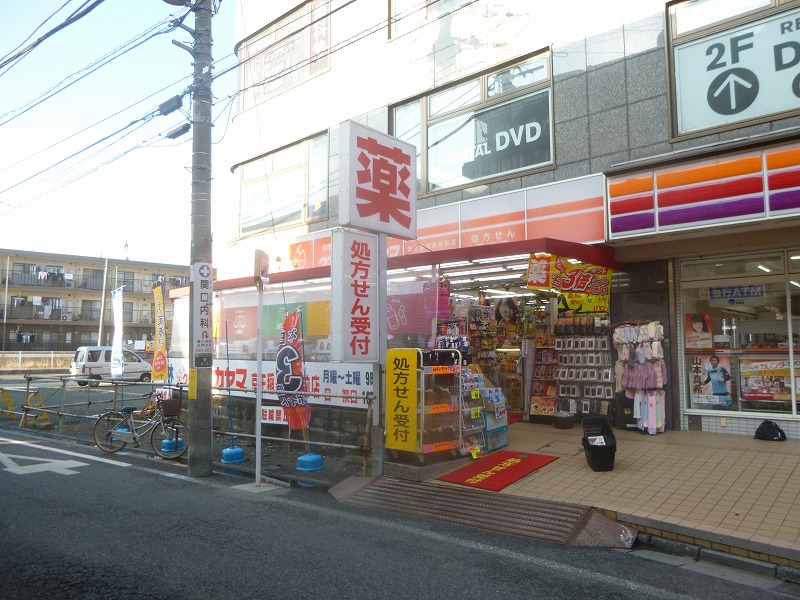 リブリ・稲田堤の周辺写真