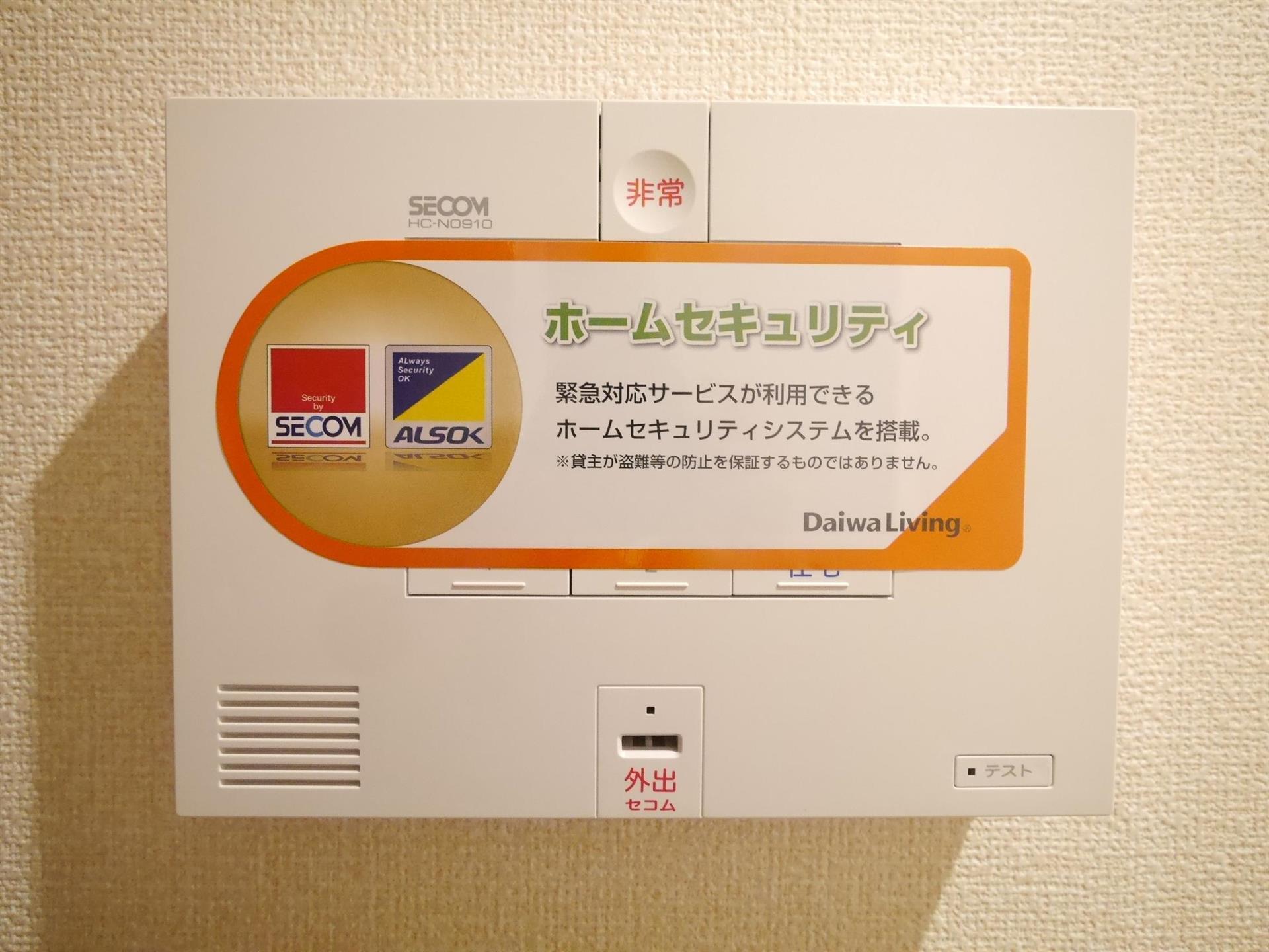 その他　同仕様写真