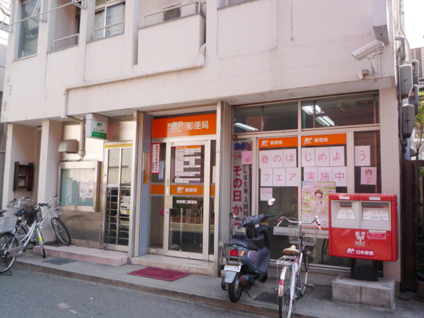 郵便局　尼崎塚口郵便局（郵便局）まで383m