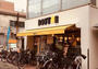 飲食店　ドトールコーヒーショップ 梅屋敷店（飲食店）まで230m