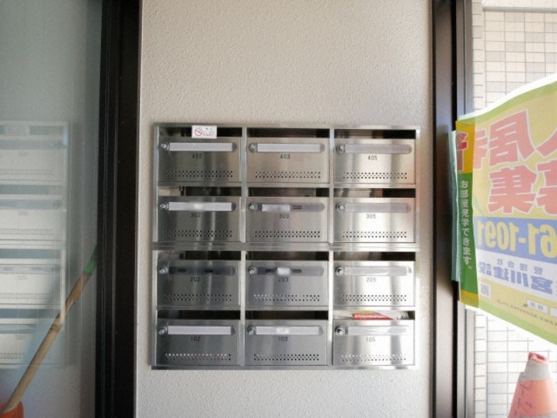 マンションむらかみ7の外観写真