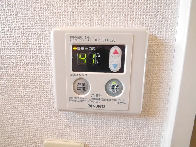 その他　★お部屋探しは株式会社タウンハウジング東京まで★