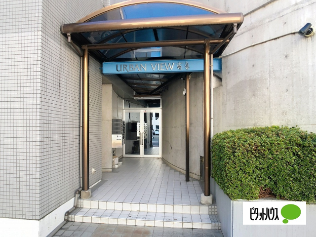 アーバンビュー南県の外観写真