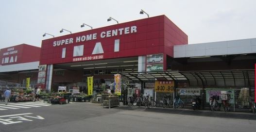 サーパス黒田町の周辺写真