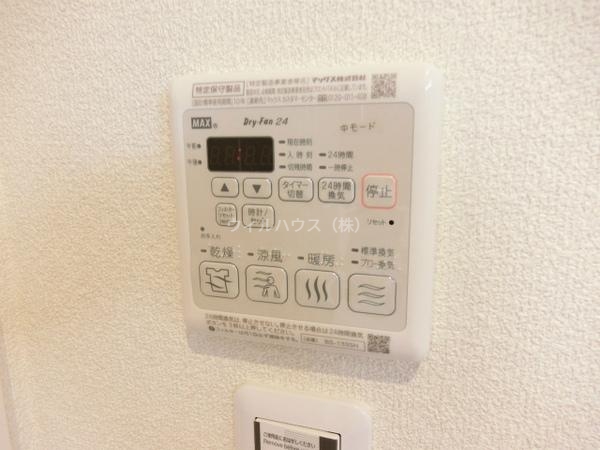 シャーメゾン グリシーヌのその他写真