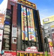 エスアイハイムの周辺写真