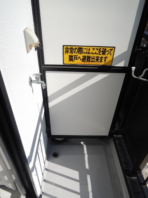 バルコニー　同物件別部屋