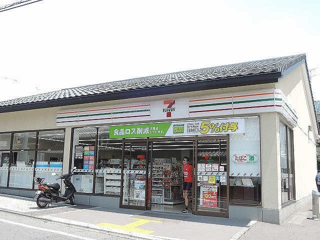 コンビニ　セブンイレブン 京都鷹峯藤林店（コンビニ）まで77m
