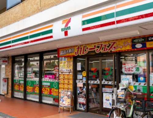 コンビニ　セブンイレブン 大田区上池台店（コンビニ）まで452m