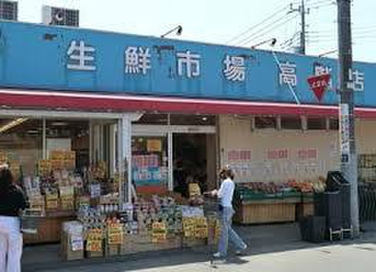 川越市砂新田戸建ての周辺写真