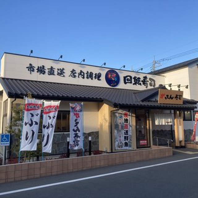 川越市砂新田戸建ての周辺写真