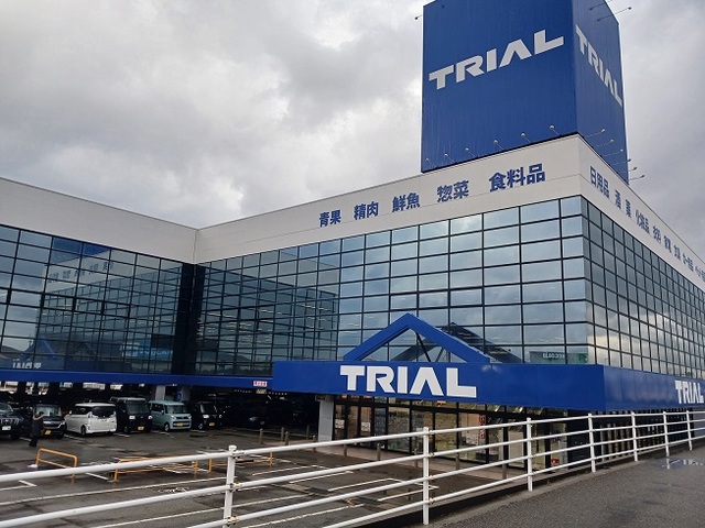 スーパー　ＴＲＩＡＬ（スーパー）まで500m