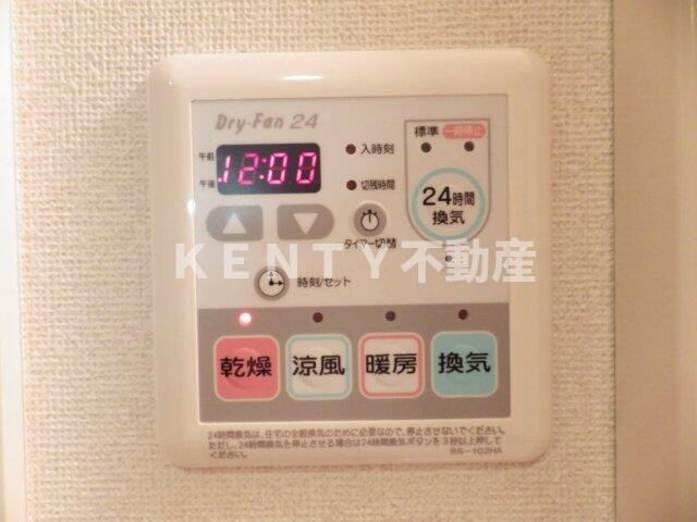 その他設備　※写真は別部屋です。