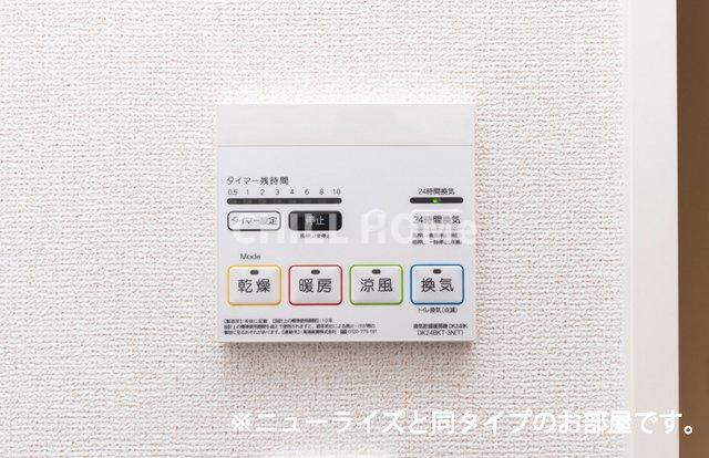 その他　当社、チルホームのHPもご覧ください(^^)/物件情報多数♪