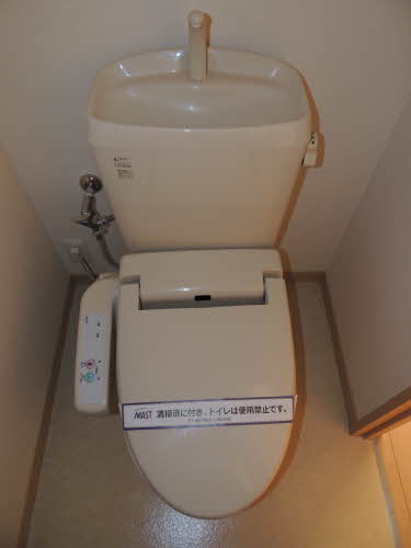 サウザンドタウン * B棟のトイレ写真