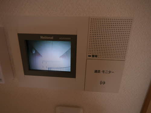 サウザンドタウン * B棟のその他写真