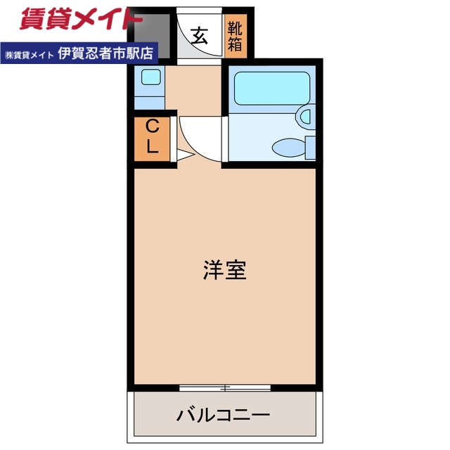 グランヴィラ伊賀の間取り写真