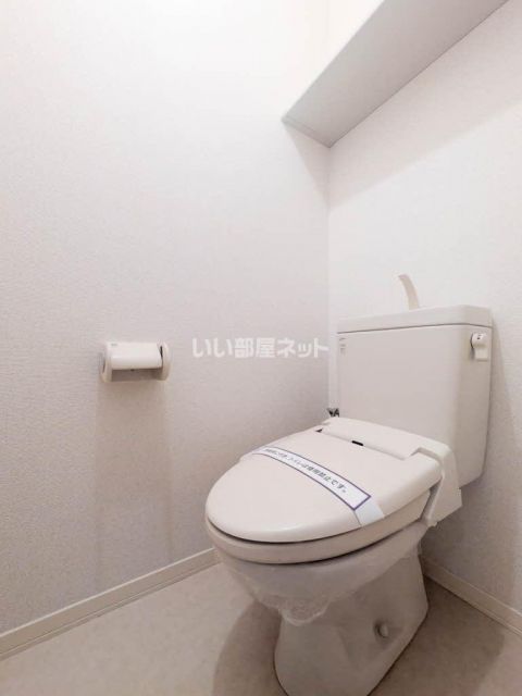 メゾン古閑中のトイレ写真