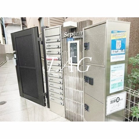 その他共有部分　宅配ボックスです。