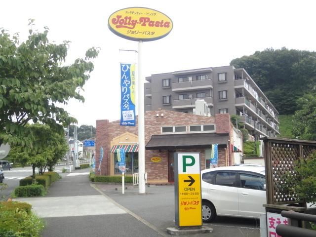 その他　ジョリーパスタ（その他）まで698m