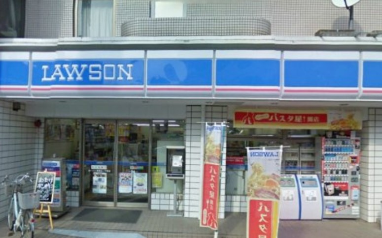 都営浅草線 西馬込駅 徒歩6分 2階建 築18年の周辺写真