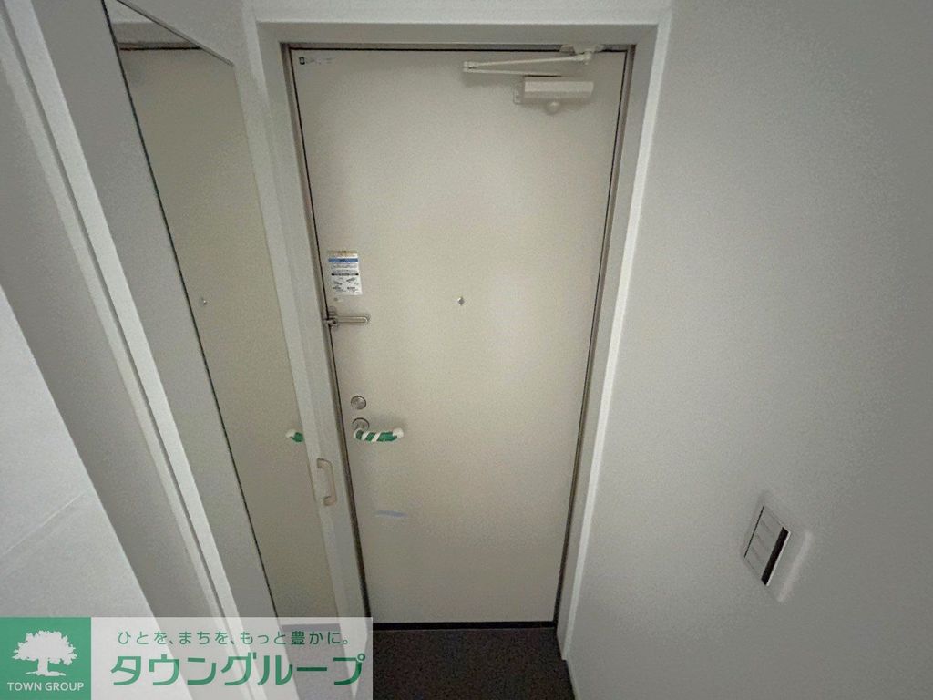 玄関　収納