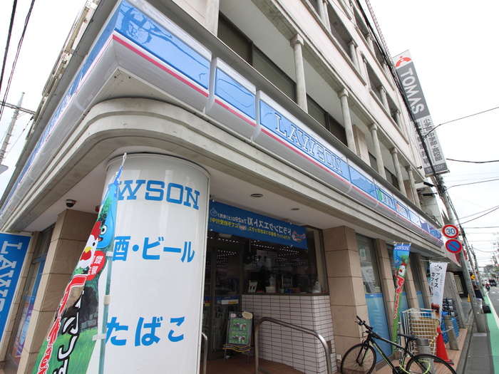 コンビニ　ローソン　世田谷奥沢五丁目店（コンビニ）まで263m